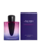 Ginza Night Intense Shiseido Eau de Parfum - Perfume Feminino 90ml (3)