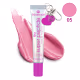 Essence The Super Peptide 05 Holomazing! - Gloss Labial 10ml (8)
