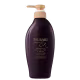 Tsubaki Premium Ex Hair Fall Care & Repair - Condicionador 450ml
