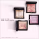 Givenchy Prisme Libre Highlighter H003 - Iluminador em Pó 9g (5)