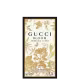Bloom Ambrosia d’Oro Gucci Eau de Parfum - Perfume Feminino 50ml (2)