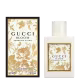Bloom Ambrosia d’Oro Gucci Eau de Parfum - Perfume Feminino 50ml (3)