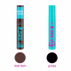 Essence I Love Extreme Crazy Volume Waterproof Marrom - Máscara para Cílios 12ml (4)