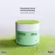 Elbo - Cleansing Balm Antioleosidade 70g (2)