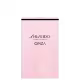 Ginza Shiseido Eau de Parfum - Perfume Feminino 50ml (3)