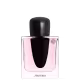 Ginza Shiseido Eau de Parfum - Perfume Feminino 50ml (4)