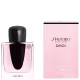 Ginza Shiseido Eau de Parfum - Perfume Feminino 50ml (2)