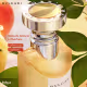 Thé Impérial Bvlgari Eau Parfumée - Perfume Unissex 75ml (5)
