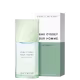L’Eau d’Issey Pour Homme Eau Essentielle Issey Miyake Eau de Parfum - Perfume Masculino 75ml (3)