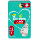 Fralda Pampers Pants Ajuste Total P com 46un (2)