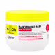 Kit Yellow Professional Color Care Shampoo 500ml + Condicionador 500ml + Máscara 300ml (4)