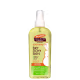 Palmer's Cocoa Butter Formula Soothing Oil - Óleo Calmante para Gestantes 150ml (1)