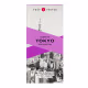 Prêt À Porter Fashion Collection Tokyo Eau de Parfum - Perfume Feminino 100ml (2)
