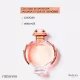 Olympéa Rabanne Eau de Parfum - Perfume Feminino 50ml (3)