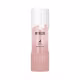 Body Splash Árabe Intrude 250ML Maison Alhambra