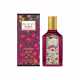 Gucci Flora Gorgeous Gardenia Intense Eau de Parfum 50ml (2)