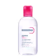 Bioderma Sensibio H2O Calmante - Água Micelar 250ml (1)