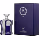 Perfume Masculino Afnan Perfumes Highness Vi Blue Eau De Parfum Spray 100 Ml