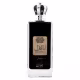 Perfume  Nusuk Ana Al AwwaL Silver Edp 100ML (2)
