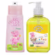 Kit Cheirinho De Bebê (Sabonete+Colônia) Rosa 200/250ml Ch.Bebe Kanitz (3)