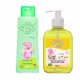 Kit Cheirinho De Bebê (Sabonete+Colônia) Lavandita 200/250ml Ch.Bebe Kanitz (1)