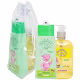 Kit Cheirinho De Bebê (Sabonete+Colônia) Lavandita 200/250ml Ch.Bebe Kanitz (3)