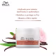 Kit Wella Professionals Fusion Oil Reflections Duo Intense (2 Produtos) (10)