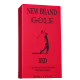 Golf Red New Brand Eau de Toilette - Perfume Masculino 100ml (2)