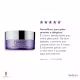 Clinique Take The Day Off Cleansing - Creme Demaquilante 15ml (7)