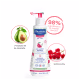 Mustela Bébé Soothing - Gel de Banho 300ml (5)