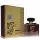 Perfume Masculino Lattfa Al Fursan Oud Edition Lattafa EDP (Unisex) 100 Ml