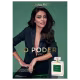 O Poder Juliana Paes Eau de Cologne - Perfume Feminino 100ml (6)