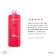 Wella Professionals Invigo Color Brilliance - Condicionador 200ml (9)
