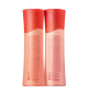 Kit Amend Liso Sem Química Duo (2 Produtos) (2)