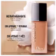 Dior Forever 5N Neutral - Base Líquida 30ml (5)
