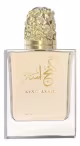 Zakat King Asad Masculino Eau De Parfum 100ml (1)