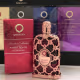 Kit Perfumes árabes Orientica Luxury Colection Miniature Discovery Set (3)