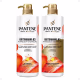 Kit Pantene Pro-v Miracles Biotinamina B3: Shampoo e Condicionador 510ml (5)