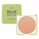 Ruby Rose Silk Skin Soft Finish Light - Pó Compacto 9,5g (1)
