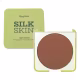 Ruby Rose Silk Skin Soft Finish Deep - Pó Compacto 9,5g (1)