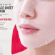 Máscara Facial Coreana Kiss Ny Face Sheet Mask Tightening Firmadora Kkf03 (4)