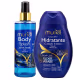 Kit Muriel Elixir Árabe: Body Splash e Loção Deo Hidratante 200ml (1)