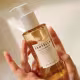 Kit Skin1004 Madagascar Centella: Cleansing Oil 200ml e Tônico Facial 210ml (12)