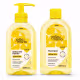 Kit Cimed João e Maria Baby:Sabonete Liquido e Shampoo 200ml (1)