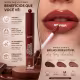 Lip Gloss Luisance Mauve Chocolate Ref.: L3269 Fondue (2)