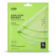 Máscara Facial Kiss New York Extratos Marinhos Marine Calming Sea keep Overnight Hydrogel Mask (1)