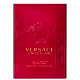 Versace Eros Flame Eau de Parfum - Perfume Masculino 100ml (2)