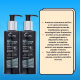 Truss Daily Hair Protector Kit 2 Leave-in 250ml (5)