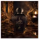 Perfume Khadlaj Zayaan Gold EDP 100ml Masculino Árabe (5)