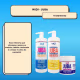 Widi Care Juba Kit Nutritiva Salão 3 Produtos (5)